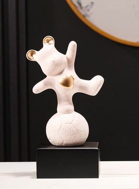 速发熊电视柜小摆件家居玄关意厅酒柜陶饰装瓷品创客轻奢高档