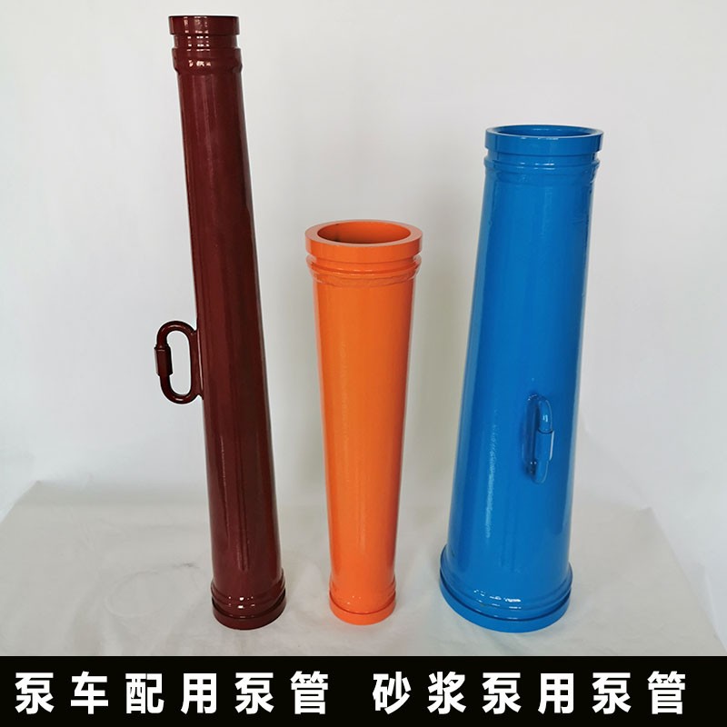 速发泵车弯头输送泵弯头地头弯管泵车变径管变径弯头锥度弯泵耐磨