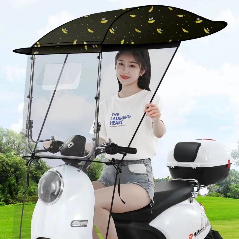 速发瓶款电动电新车雨雨七字棚篷外卖骑手雨伞摩托车防晒遮防棚加
