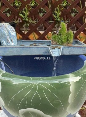 速发摆瓷鱼缸创意循环流水器陶件配件庭院假山喷泉循环流水器