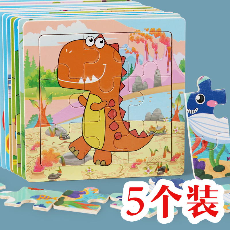 速发分学生奖励礼物实用小玩具幼儿享小礼品全班小园儿童开学礼物