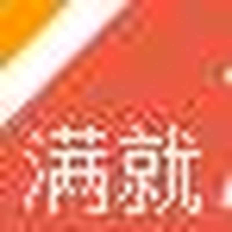 速发包邮高解析喷码机白墨油水墨打印材管线材深色面快干不堵喷头