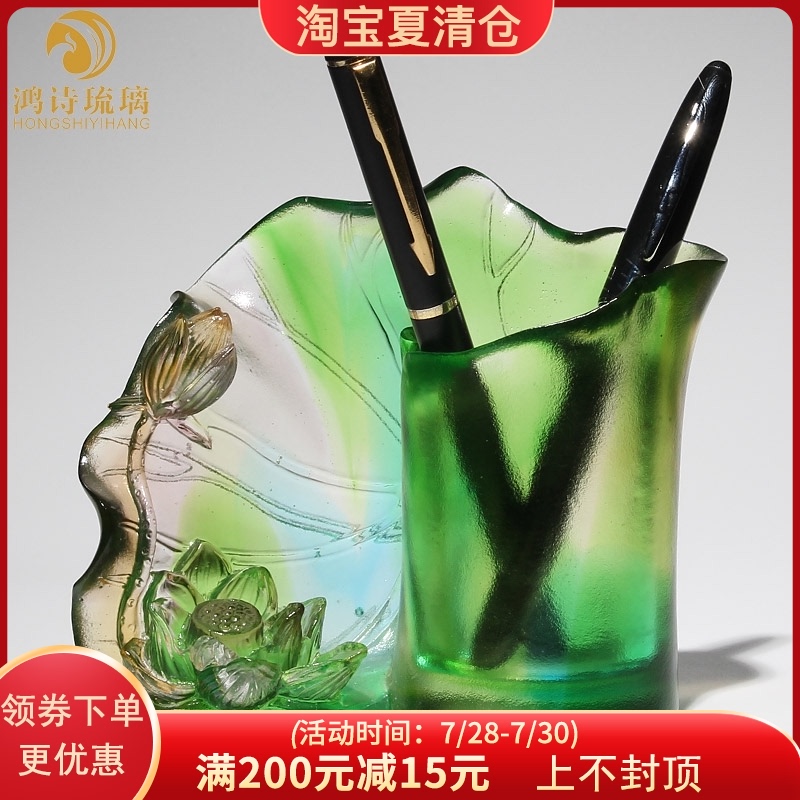 速发琉璃花荷笔筒送领导客户生日礼物创饰水晶装意办公室桌摆件