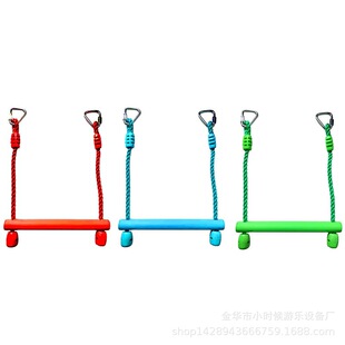 idoor house sti 速发Red plast had outdoor imbig