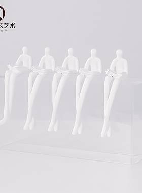 速发简约客厅看书小人摆件家居间板样书房桌面软玄饰品装关柜摆设