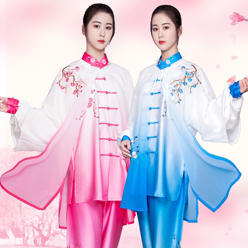 速发披秋太春服新款刺绣渐变色太极拳表演比赛服装练功服极纱三件