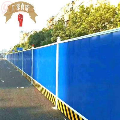 速发工地彩钢现挡生产围货 应隔离彩钢围挡板供彩钢扣板围挡