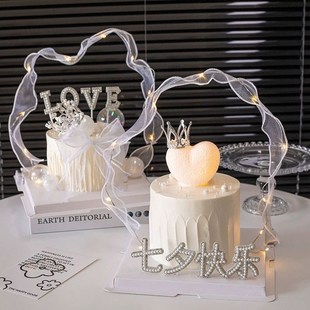 速发202节七夕情人装 饰发光爱心灯摆件LOVE插件珍珠飘带4扮 蛋糕装