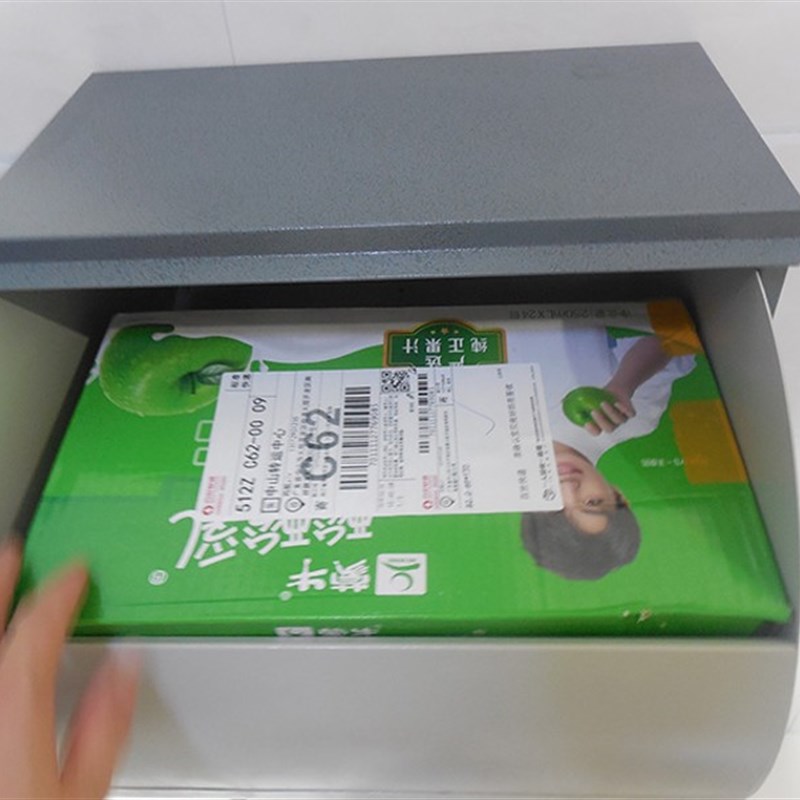 速发别墅家用快递柜门口室外防盗公件投递箱存柜储收司智能大号邮