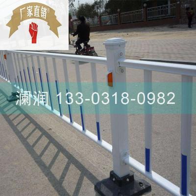 速发河北澜润供 市政道路护栏 市道政路隔离护栏应供应