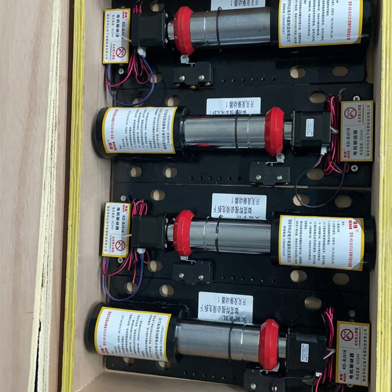 速发KD-BJ518货梯平层安全装置 浙江制造起重配件 5吨起重安全装