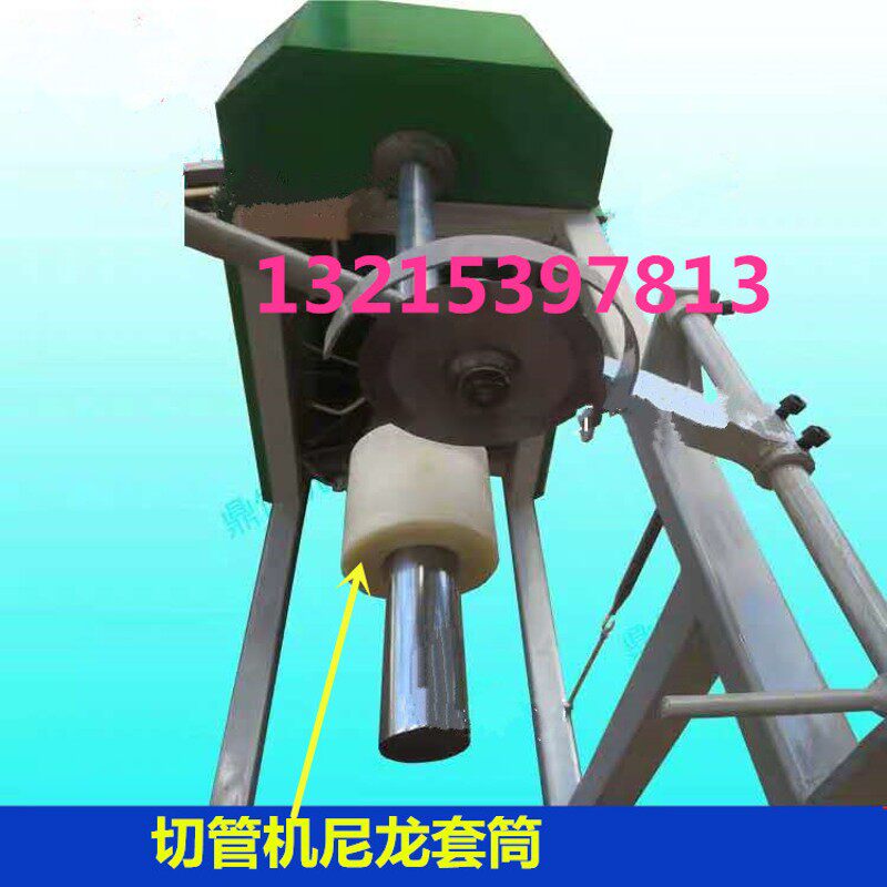 速发胶管分切机塑料套筒滚轮尼龙套管切纸管机塑胶套轴套配件厂家