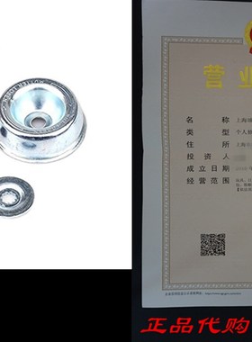 速发Set of 4 Blade Adapter Atta htM teace Kitc ST