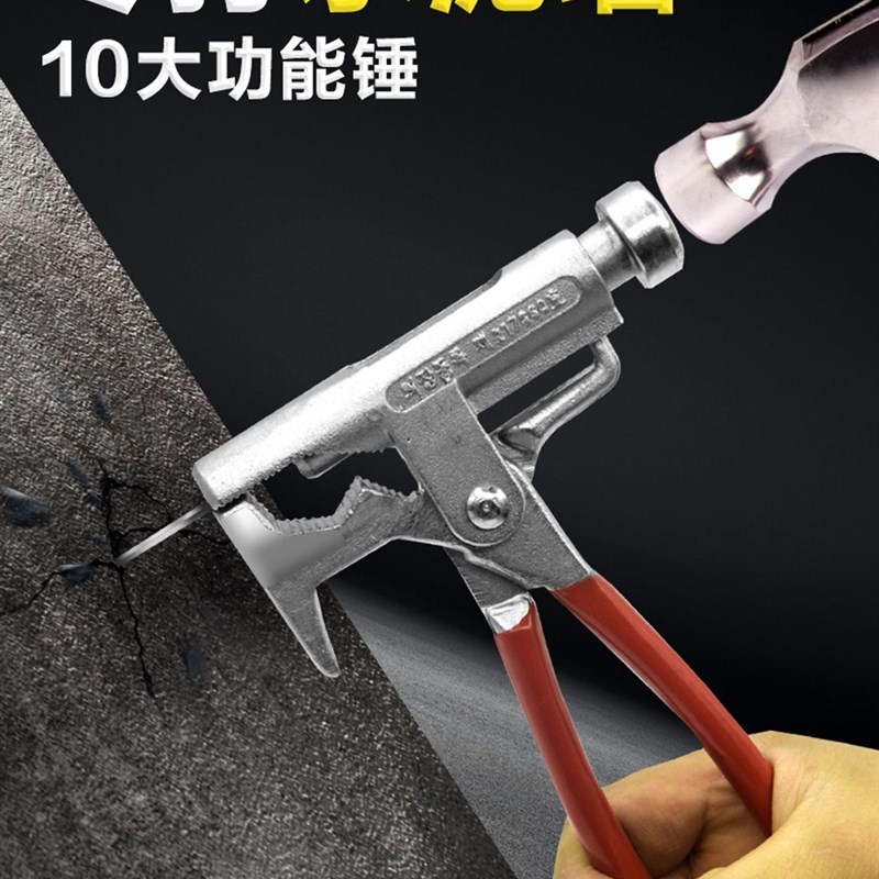 速发打钉神器能锤用锤多功能羊魔术锯射钉枪水泥钉钢钉角动锤手锤