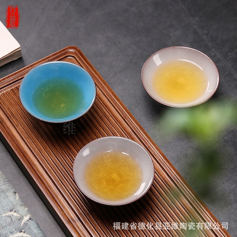 速发杯瓷汝窑冰裂釉铁胎主盏建人杯功夫茶具品茗陶单杯大号茶盏茶