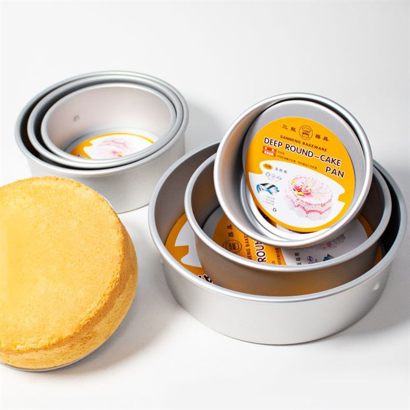 速发糕蛋寸具4模6寸8寸活底极戚风圆形小蛋糕胚子家用烘焙模具
