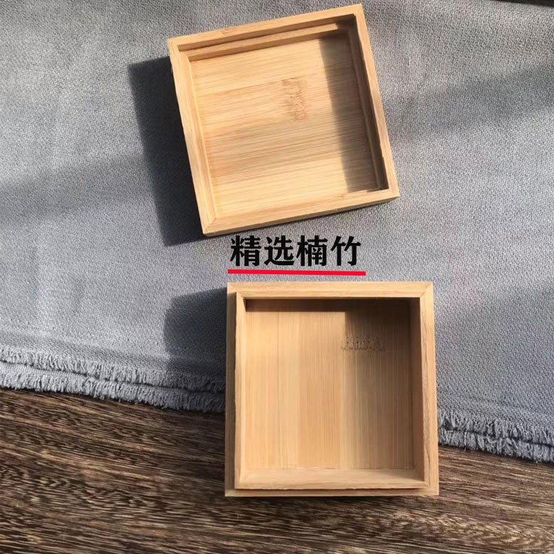 速发包木木盒 天 盖 竹木盒地礼品木盒展示装盒 喜宴木盒收纳