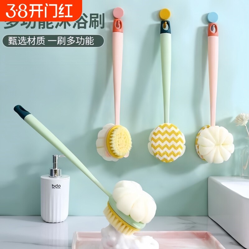 速发长柄洗澡刷子双面沐浴刷自己洗澡搓背神器后背搓澡软毛身体刷