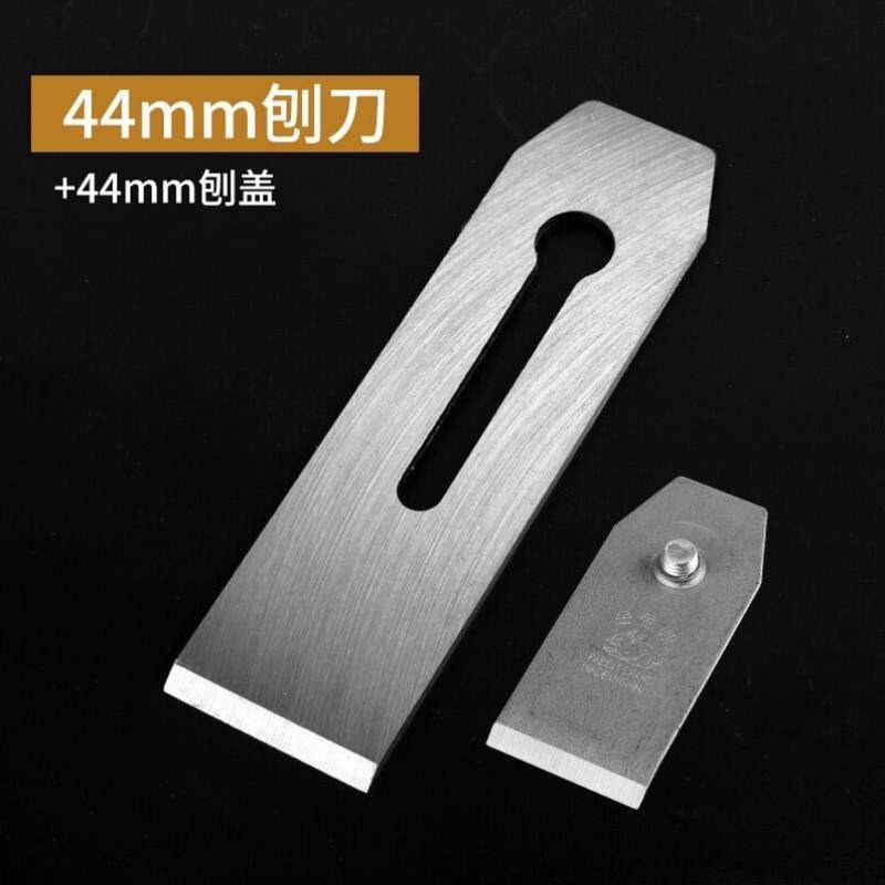 速发手工刨木工刨子手推刨刀精品红木刨木工刨床刨子木匠刨刀工具