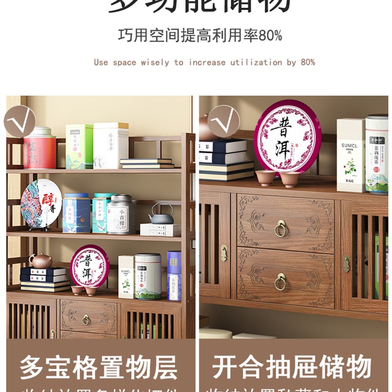 现货速发博古架实木中式多宝阁茶室布置收纳柜置物架摆件茶具展示