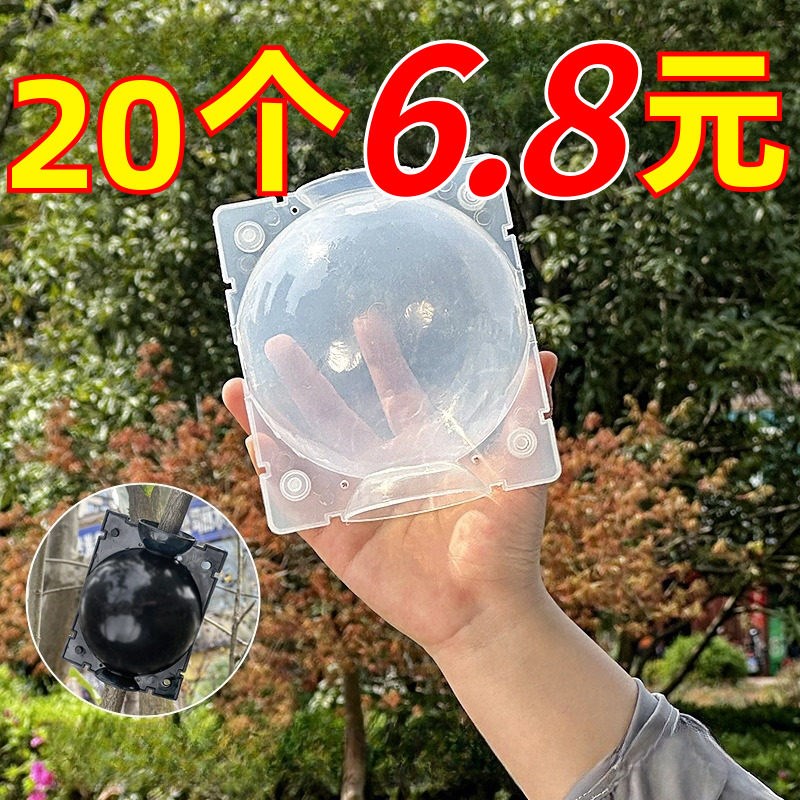 速发植物高压嫁接繁殖盒育苗移栽包园艺树木花木枝条盆景扦插高空