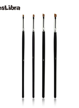 速发iei 20 /seG l t s UV trl Bla Beush Tilt