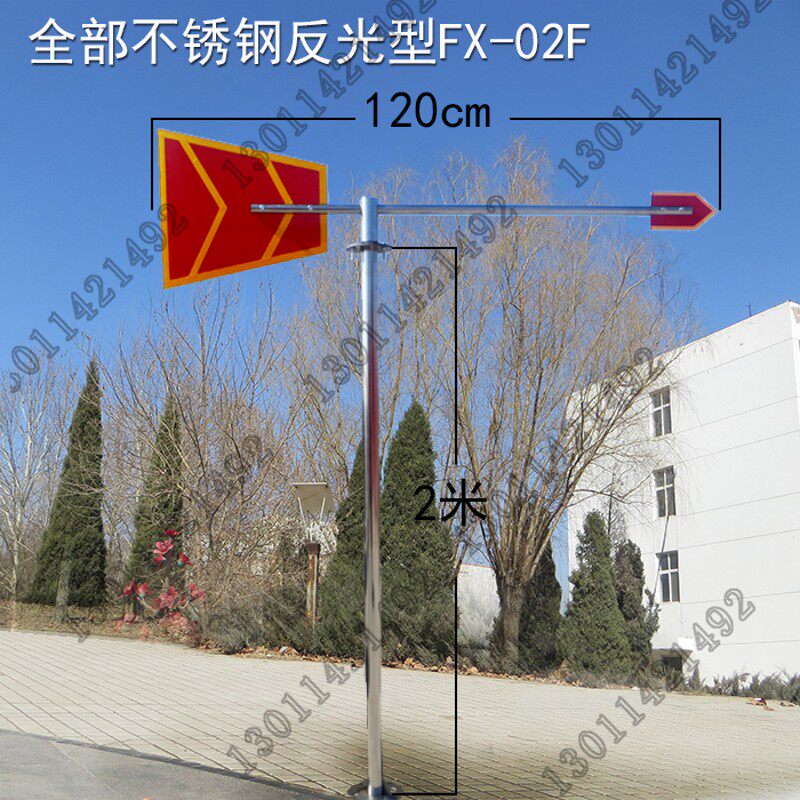 速发不锈钢牢固标准型金属风向标气象风速屋顶户外夜光反光方向标