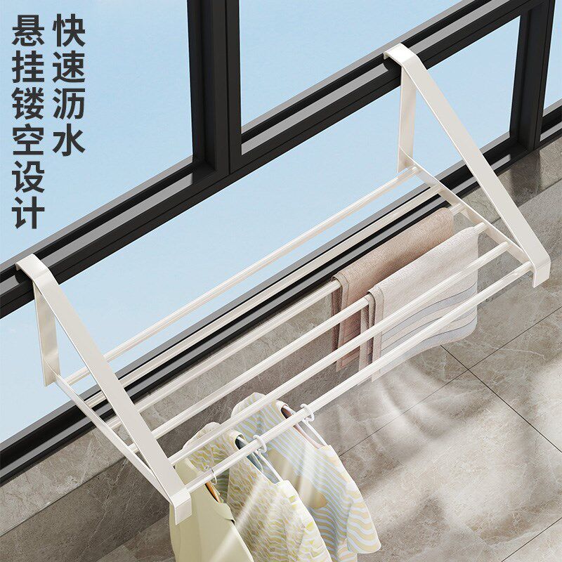 速发台晒鞋架壁挂毛巾杆放置物架毛巾晾晒架衣服防风卡扣简易晾晒