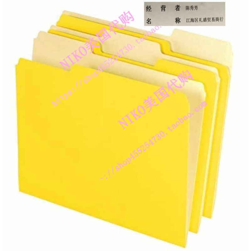 速发Pedlex d File F 1T Crt p /ab Letteu Yeow