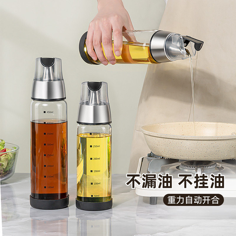 速发玻调油壶厨房家用防漏油罐壶酱油醋璃料瓶香油料酒油瓶套装不