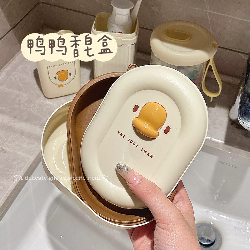 速发双层沥水肥皂盒学生宿舍住校家用大号旅行便携可爱带盖洗衣香