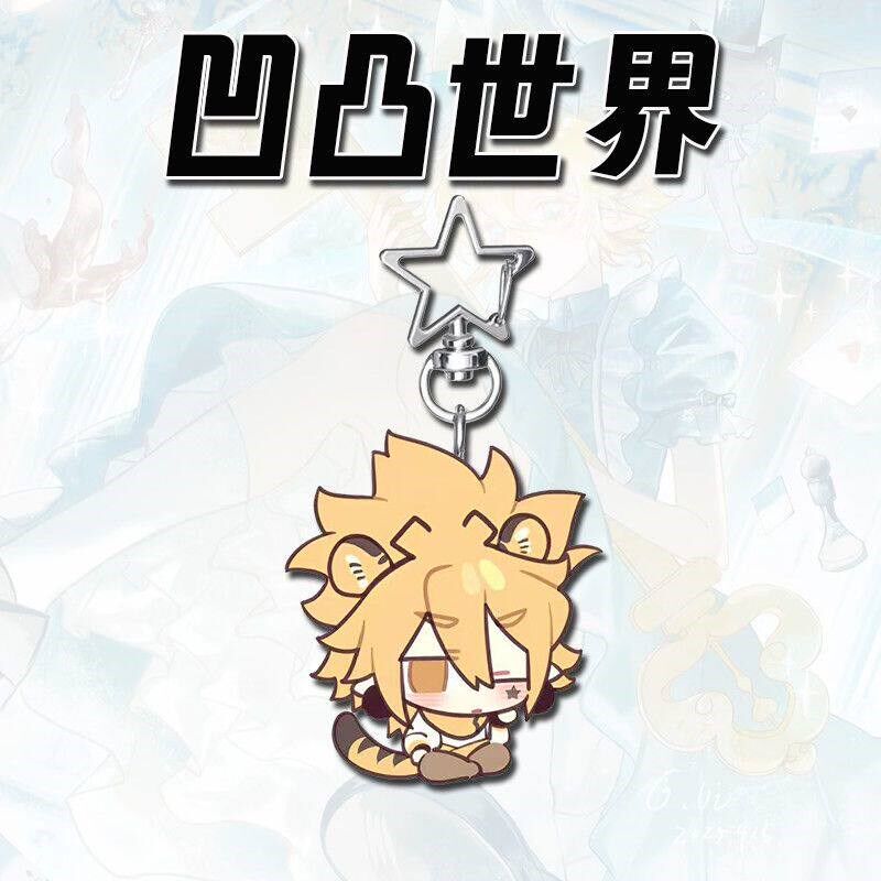 速发凹凸世界星星扣挂件Q版可爱安迷修格瑞学生书包饰品礼物