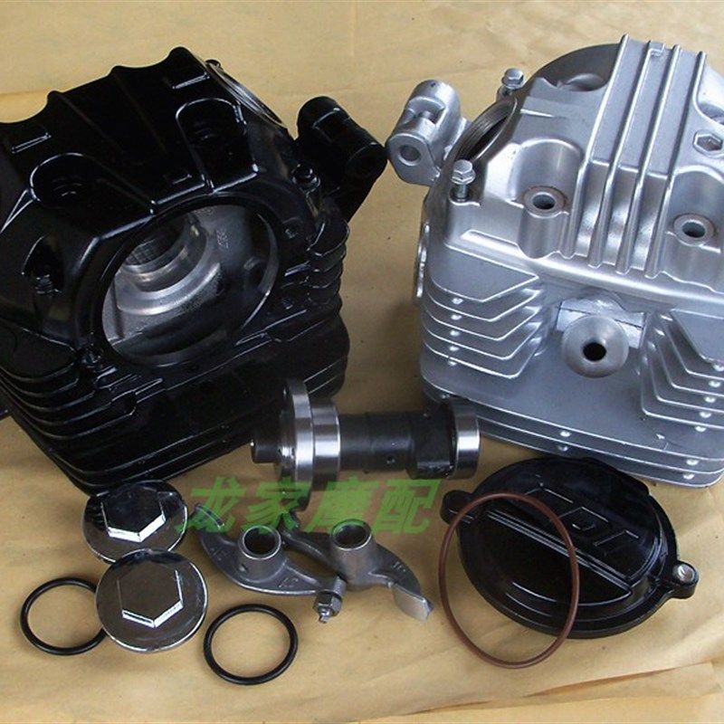 速发WY125五1/5羊200JL41嘉陵独狼7H250-F/JA金悍150摩托车气缸头