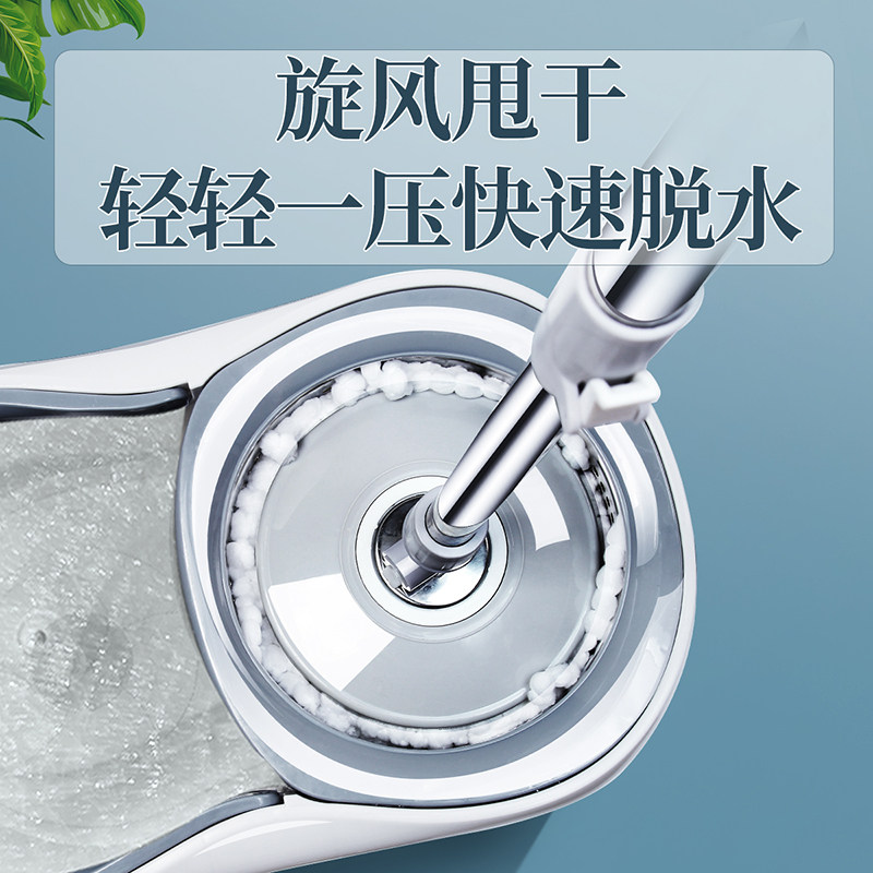 速发免手洗拖把家用旋转式p拖布自动脱水地拖懒人双驱动洗地桶干