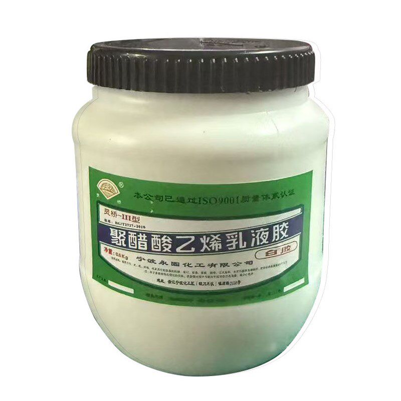 速发灵桥白胶 白乳胶 木工胶 乳液胶 木工辅料 500g 包邮