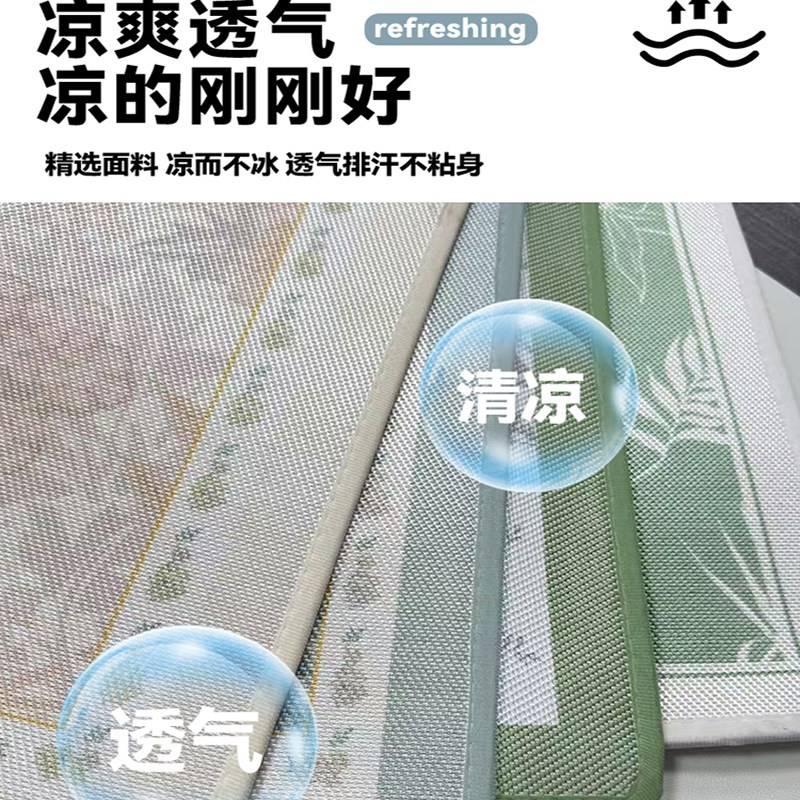 速发新中式夏季红木椅垫单人沙发垫子座椅防滑座垫中国风夏天坐垫