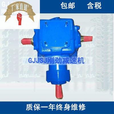 速发天角齿轮箱当直发货农业机械转角器T6-1-1-LR十字转向箱