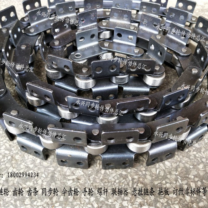 速发工业链内 C2062-1条外双侧弯K2 节距 .18大滚子链条 C212