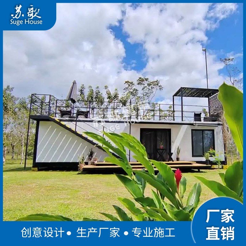 速发可移动创意集装箱民宿酒店设计建造预支模块化房屋光房