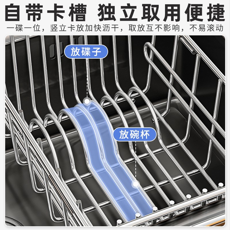 速发篮4不锈钢厨果水槽沥水0子洗碗池碗架可伸缩碗盘房蔬收纳置物