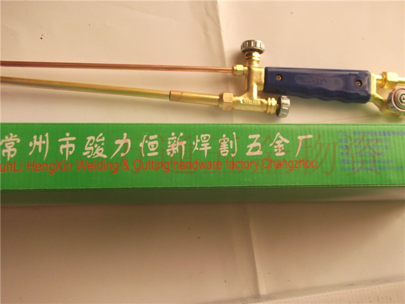 速发常州骏力恒新0型100型00型乙炔丙烷割炬恒新割枪0型100型割具