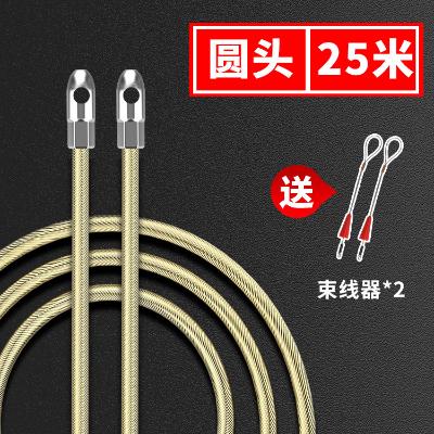 速发弹簧过直穿电工穿网器电线管线线角管器光纤线槽引线器