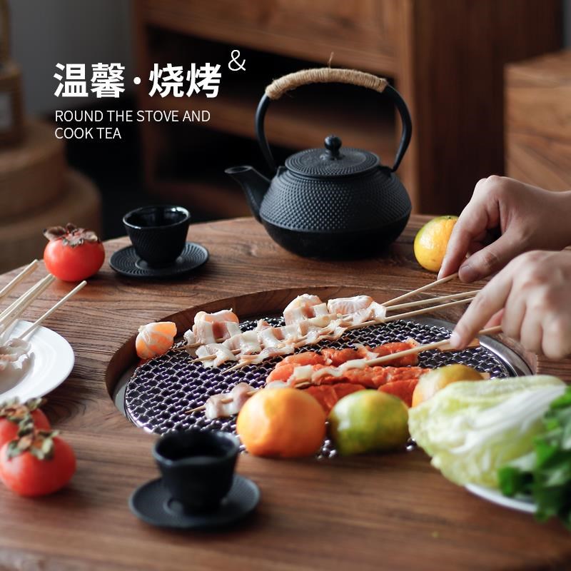 速发围炉煮茶桌老榆木实木茶几网红桌椅组合室外圆形矮桌折叠家用