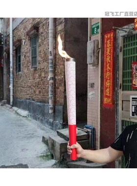 速发运动会开火式点火盆火炬火炬台点火台电子幕盆电子火炬圣火盆
