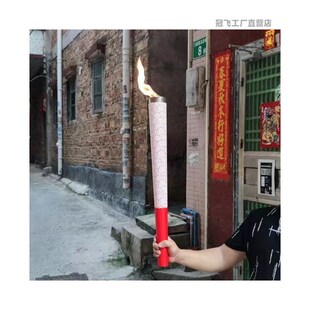 速发运动会开火式点火盆火炬火炬台点火台电子幕盆电子火炬圣火盆