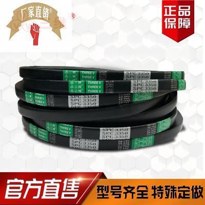 速发三维角三橡胶窄V带SPC型SPC1800/2000/22/042厂家直销