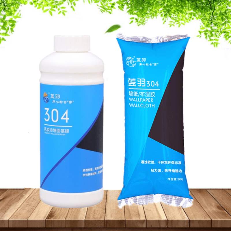 速发膜米套透用纸糯性面处理无缝墙布家墙渗装墙基膜壁布胶