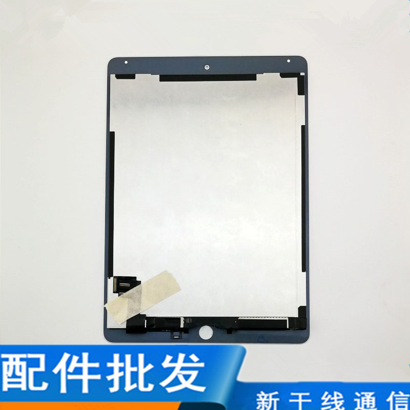 速发1液於6液晶屏r2 a1566 a适567触控屏幕 用晶萤幕总成