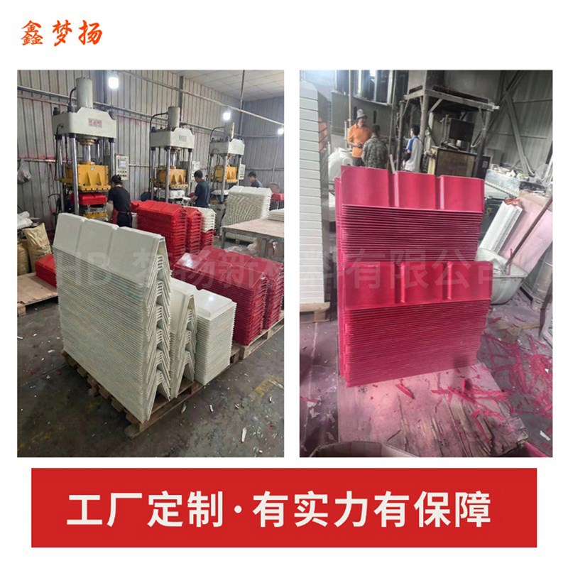 速发玻璃纤维围堰防泄流围挡围堰石油井场组合式集油槽防风环保围
