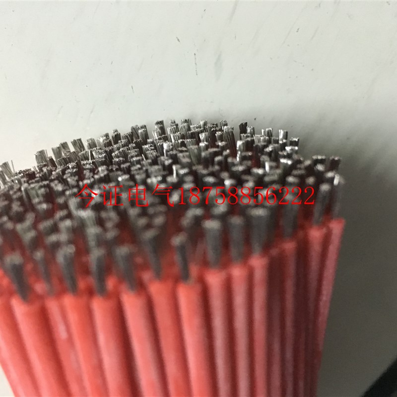 速发硅橡胶绝缘线镀锡铜丝电线电缆 AGR120平方,颜色齐全,一米起